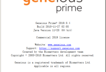 geneious prime software geneious prime software