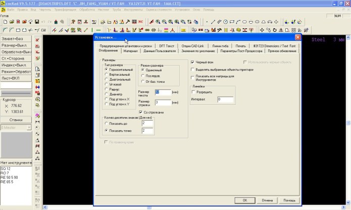 metalix cnckad free download metalix cnckad free download