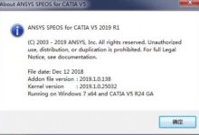 Ansys SPEOS CAA V5 Based 2019-Software training,tutorials,download,torrent