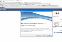 IBM Rational Rhapsody 9.0-Software training,tutorials,download,torrent