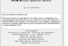 DEFORM V12.1-Software training,tutorials,download,torrent