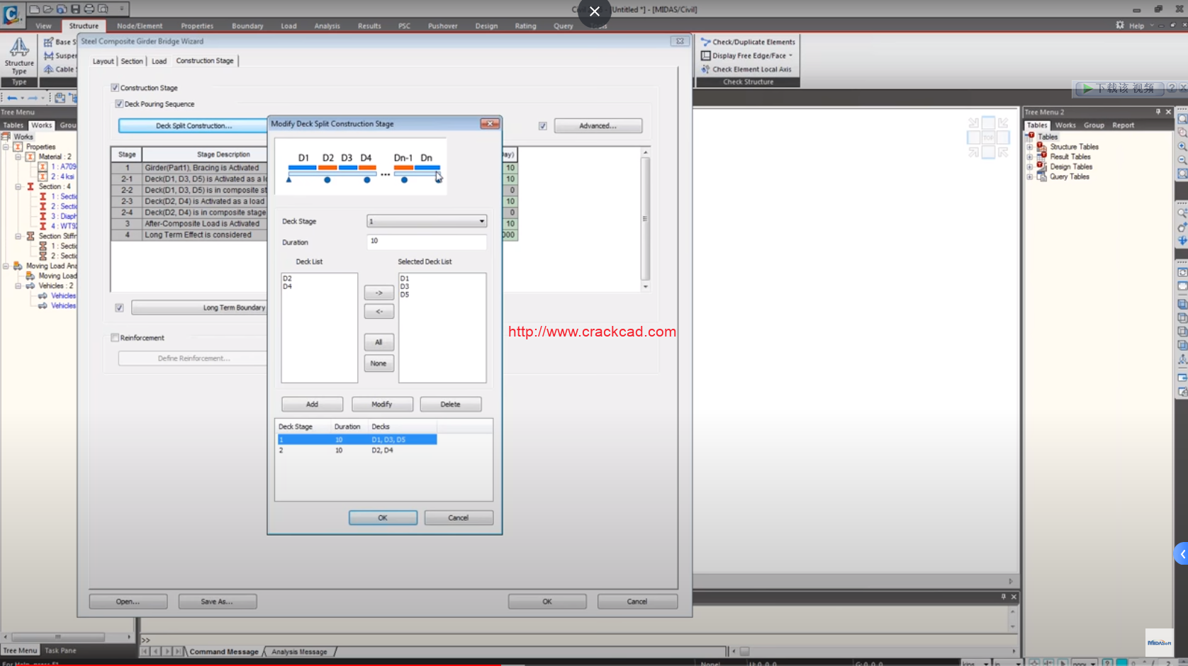 Midas Civil 2023 Bridge Analysis & DesignSoftware training,tutorials